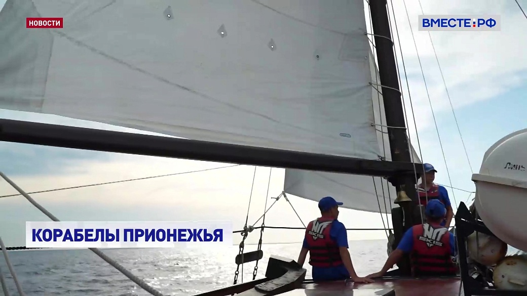 Local video