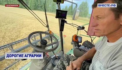 Рост зарплат в АПК свидетельствует о технологическом обновлении отрасли