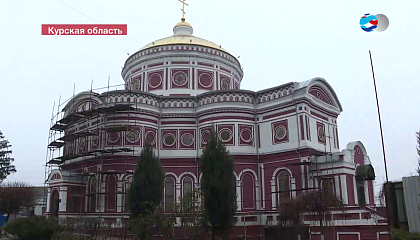 Храм всем миром: в Курской области реставрация Знаменской церкви идет на средства жителей