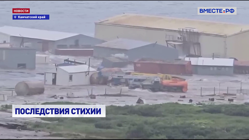 Local video