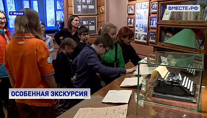 Инклюзивные программы для людей с особыми потребностями здоровья подготовили 23 музея Москвы