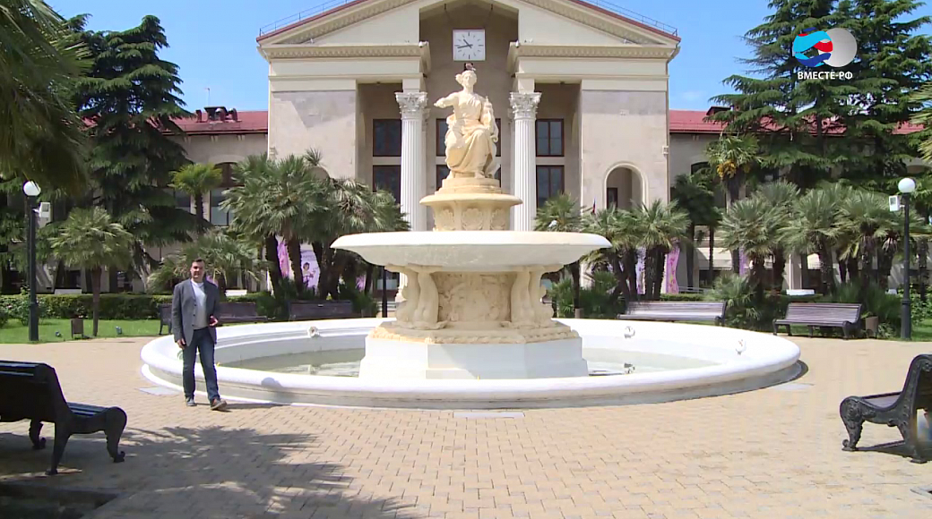 Local video