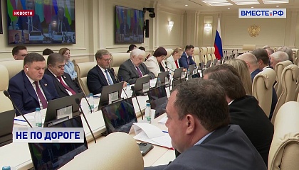Россия может прекратить представительство в бюро по демократическим институтам и правам человека ОБСЕ