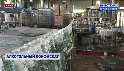 Около тысячи россиян за последний год отравились метиловым спиртом