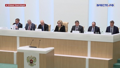 Матвиенко: размер ставки по льготной семейной ипотеке должен зависеть от количества детей