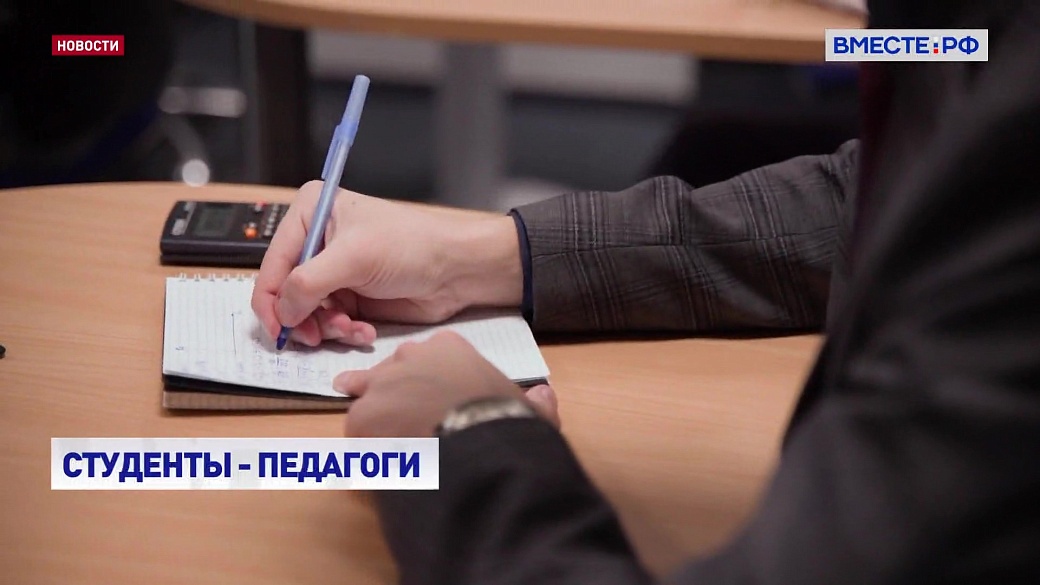 Local video