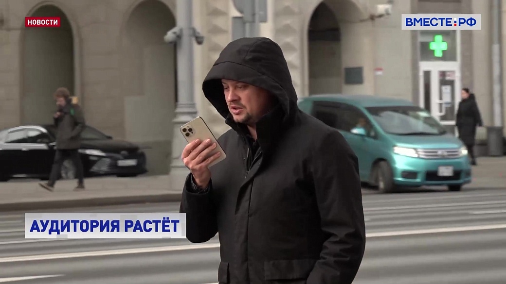 Local video