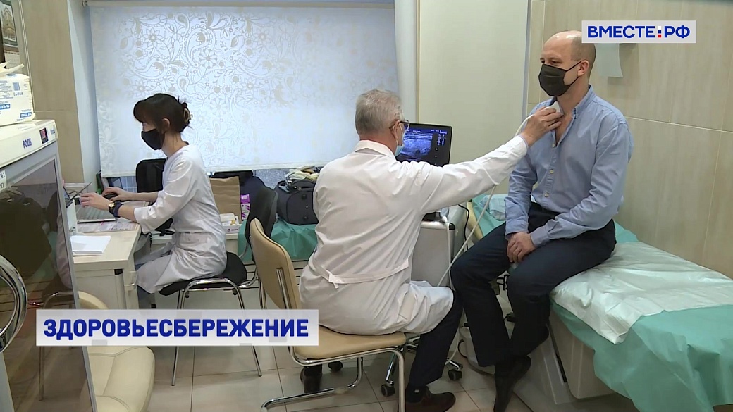 Local video