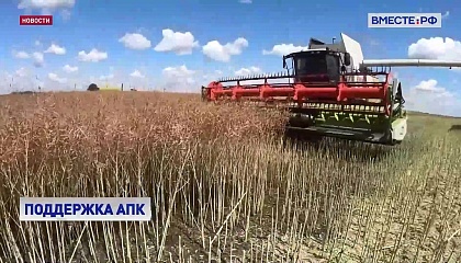 Утвержден обновленный состав конкурсной комиссии Национального органического конкурса