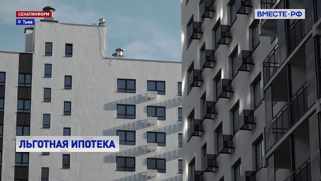 Local video