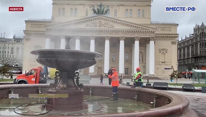 Московские фонтаны уходят на зимовку
