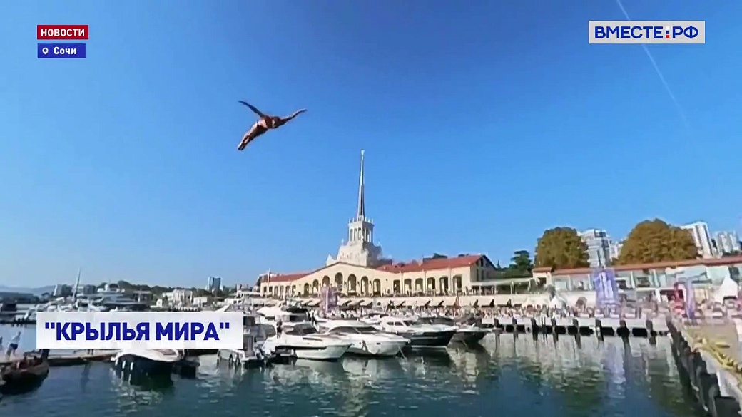 Local video