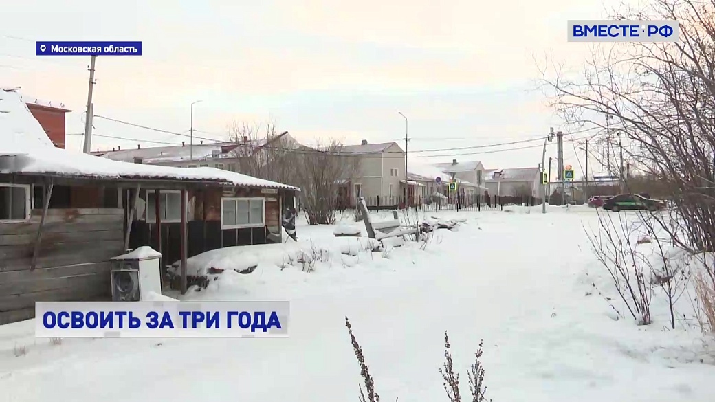 Local video