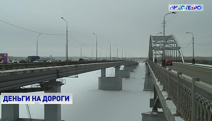 Правительство выделит 250 млн руб на инфраструктурные кредиты