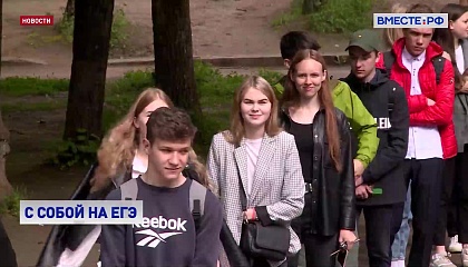 Калькулятор, линейка и словарь: что можно взять с собой на ЕГЭ