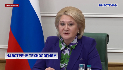 Россия первой в мире начнет патентовать IT-решения