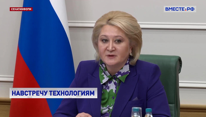 Россия первой в мире начнет патентовать IT-решения