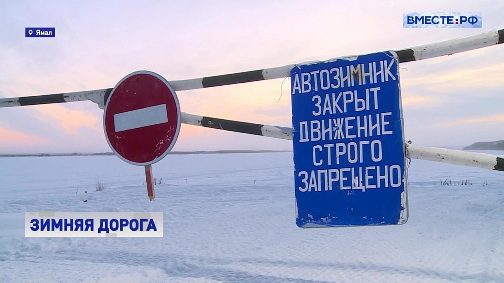 Local video