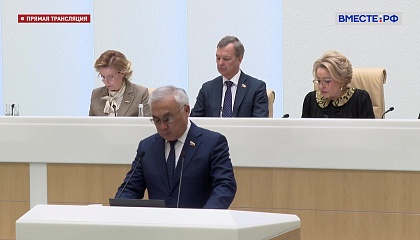 Соглашение о сотрудничестве РФ и Того ратифицировано Сенатом