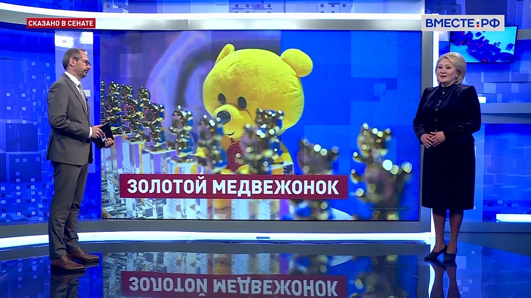 Local video