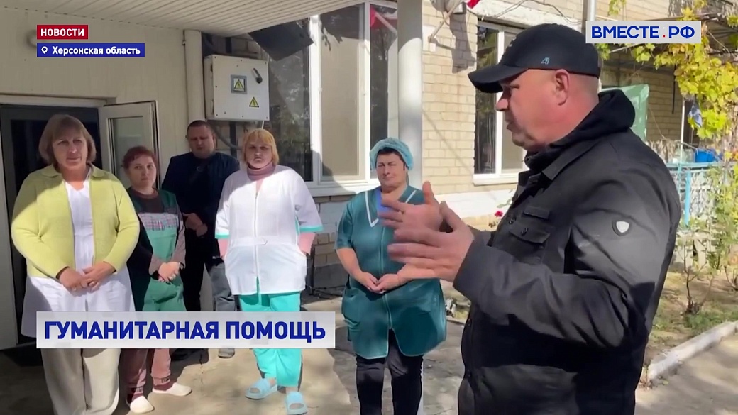 Local video