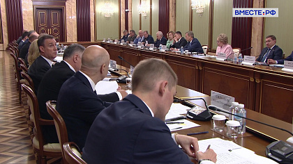 «Сенат». Выпуск 4 июля 2026 года