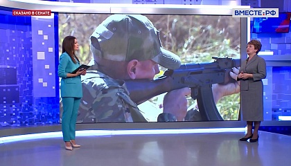 Севастополь поддержит участников специальной военной операции 