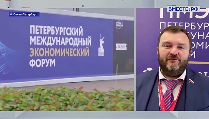 Иностранные инвесторы заинтересовались сотрудничеством с Запорожской областью