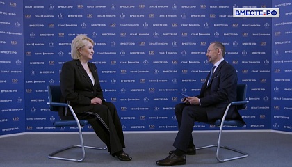 Лилия Гумерова. Год единства народов и роль культуры в будущем страны