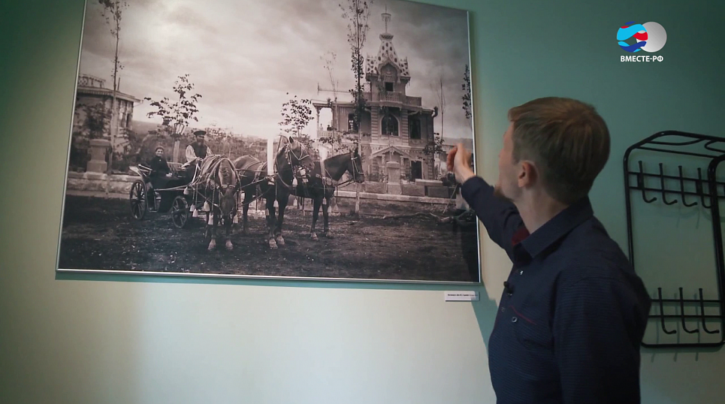 Local video