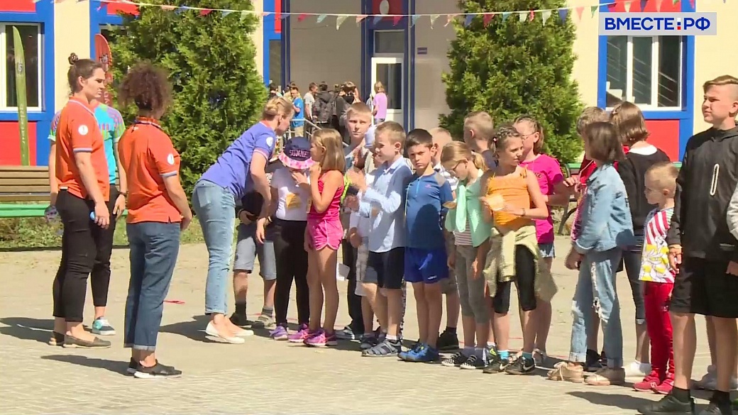 Local video