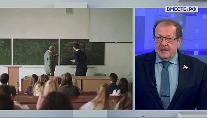 Новый курс «Обучение служением» начали внедрять в российских вузах