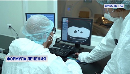 Первый в мире российский препарат от коронавируса «Ковид-глобулин» вышел на следующий этап клинических исследований
