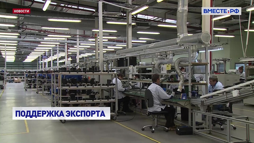 Local video