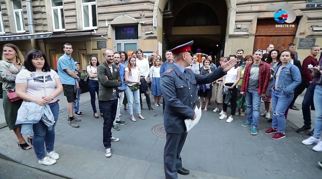 Local video