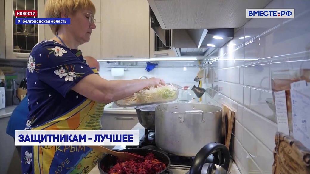 Local video