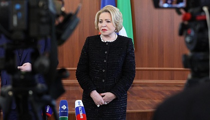 Валентина Матвиенко: преступления нацизма не имеют срока давности