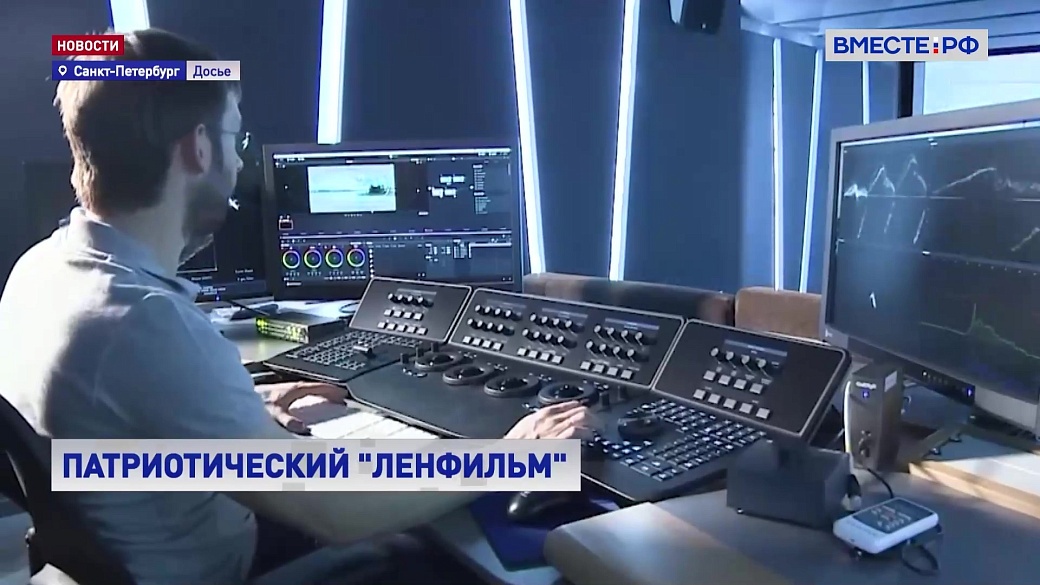 Local video