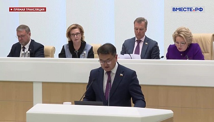 В России ввели эксперимент о регистрации мигрантов через мобильное приложение