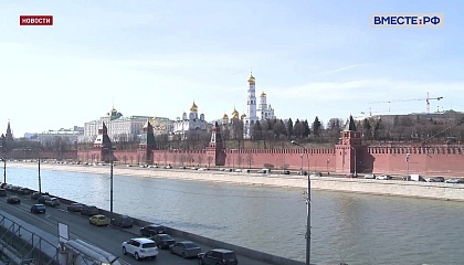 Матвиенко: Москва находится в постоянном развитии
