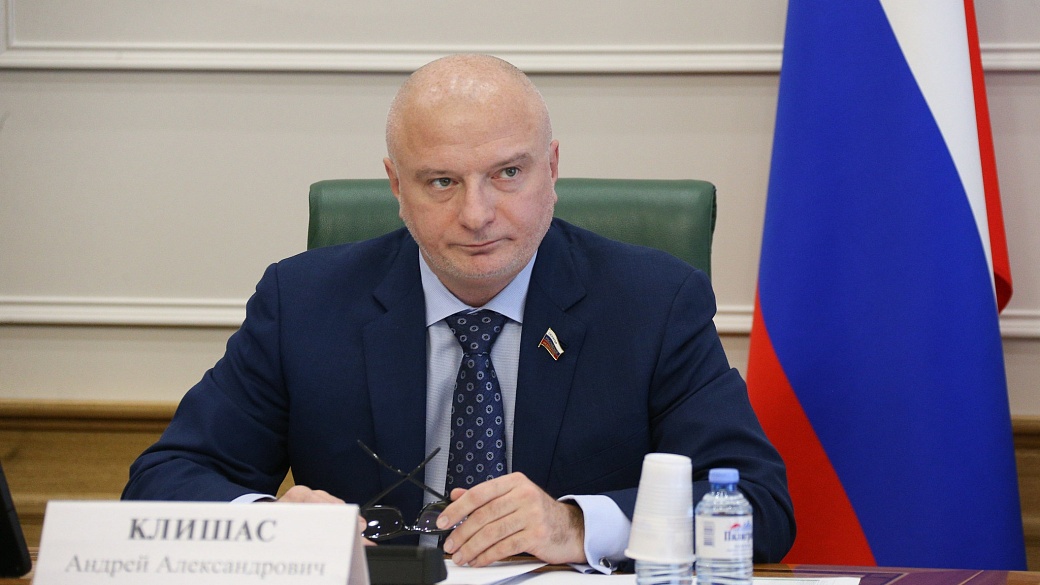 Источник: сайт Совета Федерации