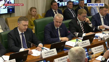 Парламентские слушания «О реализации программ обновления парка общественного транспорта в субъектах Российской Федерации»