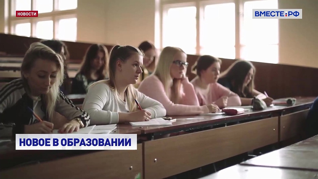 Local video