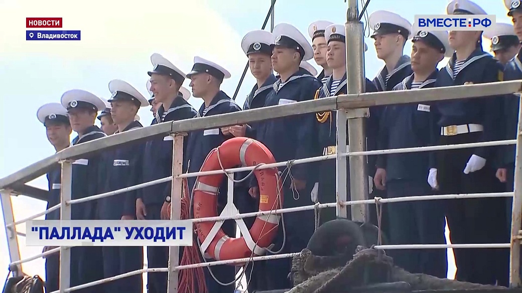Local video