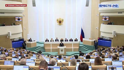 Россияне смогут использовать самозапрет на азартные игры