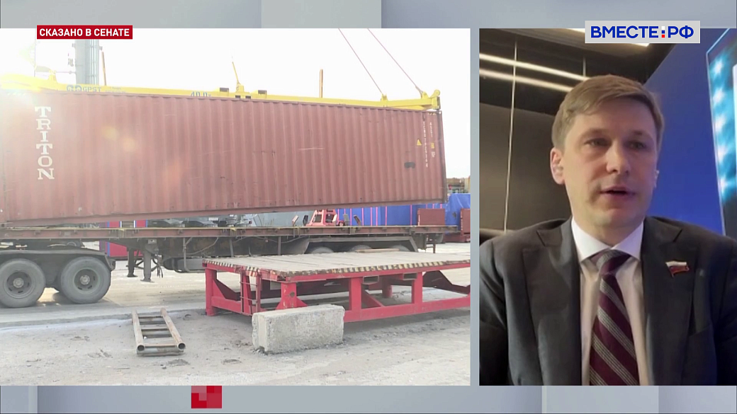 Арктика смещается с периферии в центр геополитики, заявил сенатор Новиков