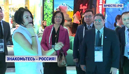 Послам из дружественных стран показали международную выставку «Россия» на ВДНХ