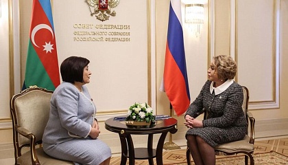 Матвиенко: отношения России и Азербайджана находятся на самом высоком уровне