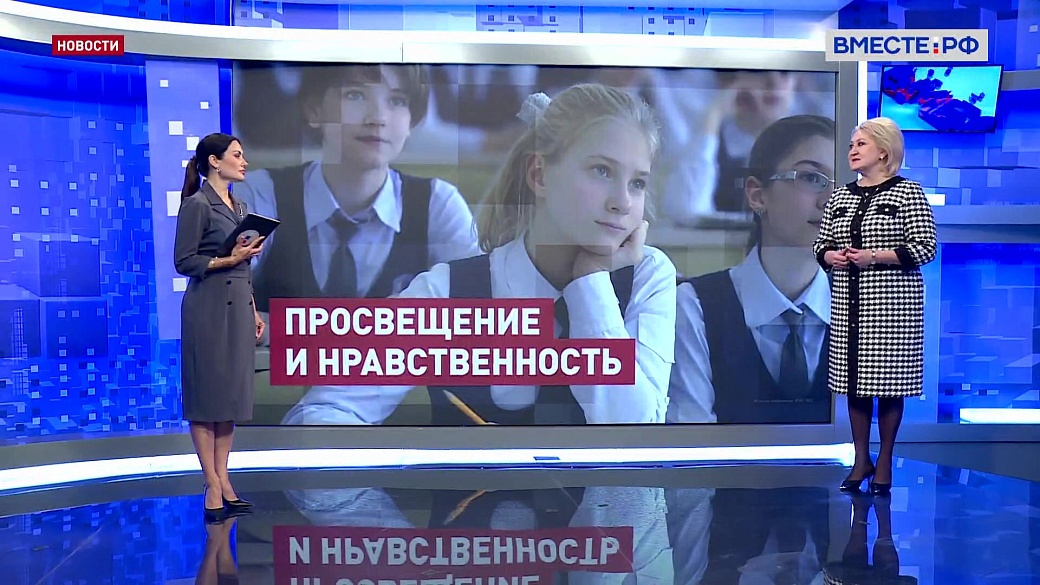 Сказано в Сенате. Лилия Гумерова. Формирование личности в современном обществе