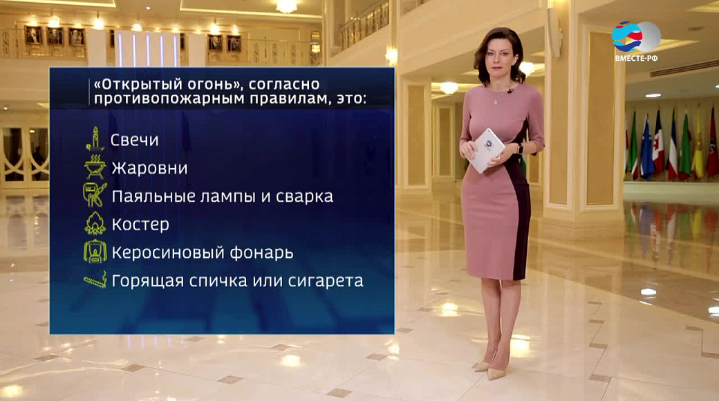 Local video